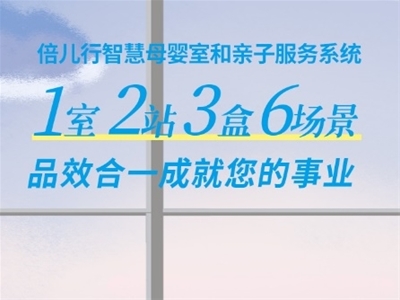 ĸƷ̣Baby-Runningһ𘋽ܻĸ