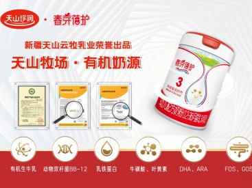 ɽ·ЙCԴحɽ䝙׃䷽̷۬Fȫ