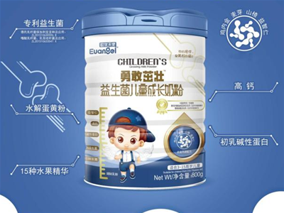 ̷ͯн(jng)N|W(yu)ʹ(zhn)I(yng)B(yng)䷽o(h)ӿ옷(l)L(zhng)