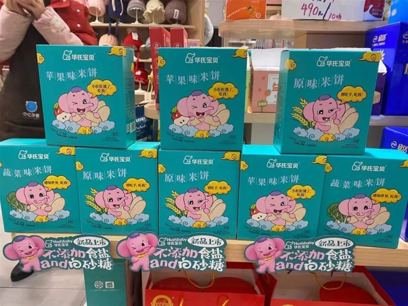 AόؐͯнN|Tȱһϵԃͯd