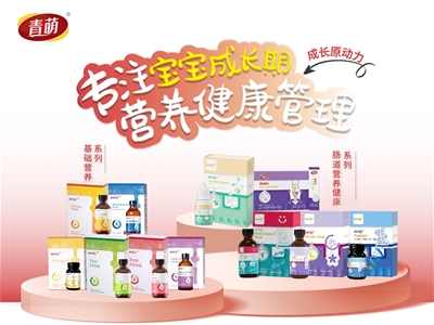 Ʒ&îaƷT®һ֮