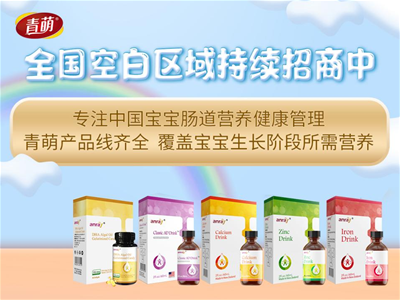 2023cup®ȫհׅ^m̻