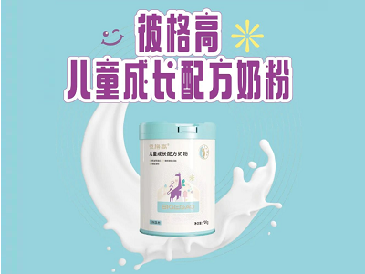 ˸ߣֱͯLʹc ʠIB䷽ռ̷ͯЈ