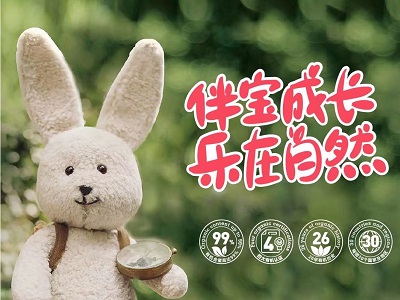 TЙCx錚ЙC̷ ЙC(yu)IB(yng)o